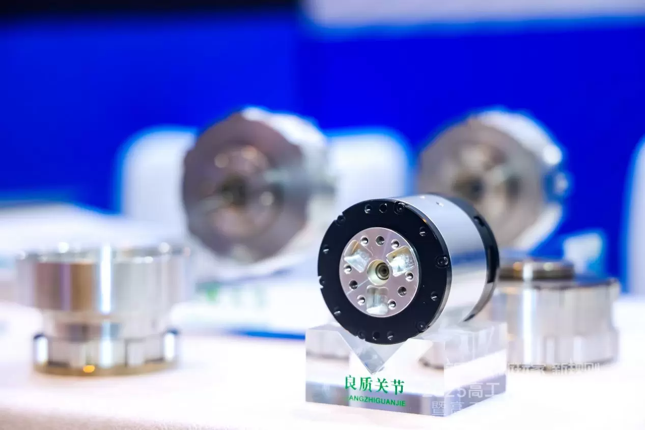 Fabricant de modules d'articulation pour robots humanoïdes de Hangzhou